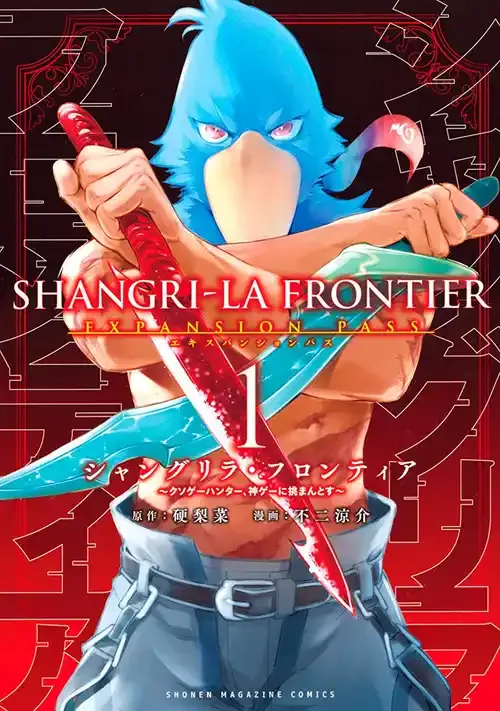 Shangri-La Frontier: Shitty Games Hunter Challenges Godly Game