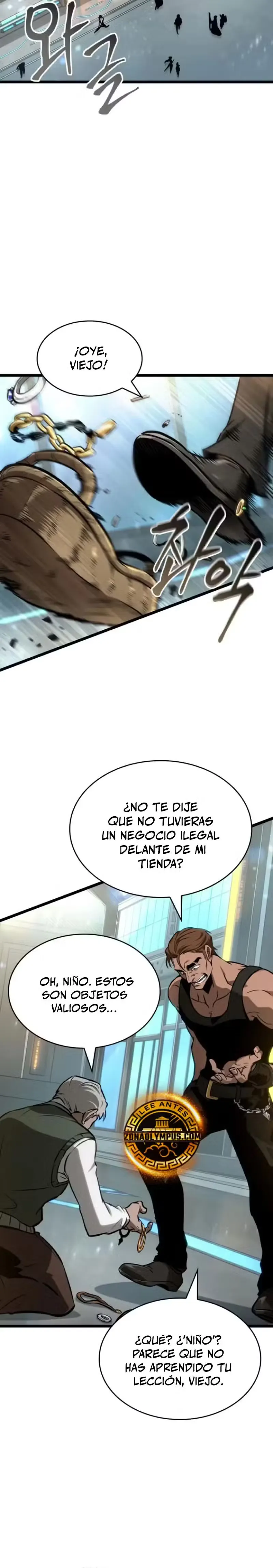 Página 7