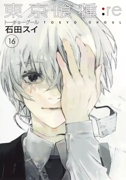 Tokyo Ghoul:re